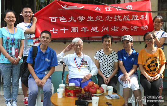 ���ҽ����桱�F(tu��n)��c����(zh��n)�ϱ������������ģ���Ӱ��