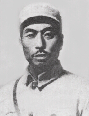 ��1905��1940�������Ŀ�������Ӣ�����|������(li��n)܊��Ҫ��(chu��ng)���˺��I(l��ng)��(d��o)��֮һ��1927��6�¼����Ї����a(ch��n)�h��1929��7�����й�������ǲ���|���������v���й�������؄e֧����ӛ���й������I��ί��ӛ����1932��9�����й��M��ʡί����܊ί��ӛ����v���ϝM�Γ��(du��)��ί���й��ϝM�R�r��ί��ί���|������(li��n)܊��һ܊܊�L����ί���ο�(li��n)��һ·܊��˾�����ί��1940��2��23�����ڼ鼚(x��)�������ڝ���������h�������ӱ����˰������ڑ�(zh��n)���Љ���ѳ����