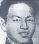 ��W(xu��)�ң�1910��1936���|������(li��n)܊�߼�ָ�]�T���������ڌW(xu��)��ɽ�|����10���q�����|���\�������ڼ�������ʯһ�����µ��¹�������һ����׃����ȥ�K(li��n)�������Ќ��W(xu��)У�W(xu��)��(x��)������ȥĪ˹�ƌW(xu��)��(x��)�����K���g�����Ї����a(ch��n)�h��1934�궬�؇������й��|�M��ί�M�����L��1935��3�£��Ζ|���������܊�ڶ�܊��(d��)�������β�������1936��3�����Ζ|������(li��n)܊�ڶ�܊���β����Ρ�܊�hίί�T�����x���й��ϝMʡίί�T��1936��8��9�գ��ړ��ɿh��A���ܠI�c������(zh��n)�Р�����