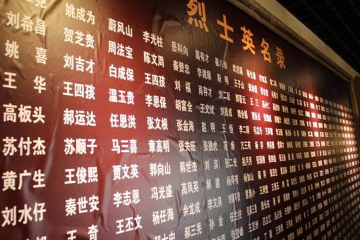 ����ɽ����(j��)�ؠ�����ʿ���������� �z��