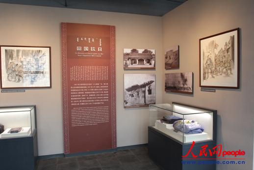 �Z������ʿ�ʾ�һ���� ����� �z��