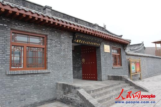 ��·܊����ɽ֧�˾��o(j��)���^���T�� ����� �z��