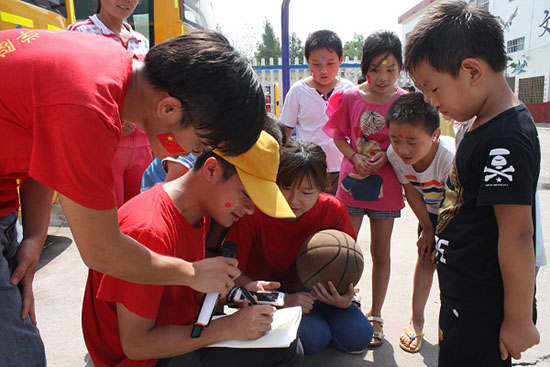 ���Ϲ��I(y��)��W(xu��)��(j��ng)���Q(m��o)�׌W(xu��)Ժ����ϵ�P�h�������ж�������������`꠵�����ʡƽ�ɽ���P�hѦ���(zh��n)���Ӝϴ���ӢС�W(xu��)�_չ֧�̻�����e�k��ӢС�W(xu��)��һ��Ȥζ�\�ӕ���׌�W(xu��)���w���W��ƥ�˾������D��W(xu��)����ِ��ȴ�����ِ�ɿ���