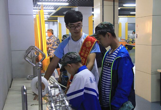 ɽ�|������W(xu��)���ƽ����˲�����(chu��ng)���³̡�������`�(li��n)�ϝ����ЈD���^�e�k ��֪�R��׃?n��i)������Ƽ��?chu��ng)��δ�������ڈD���^�n����ϵ�л����