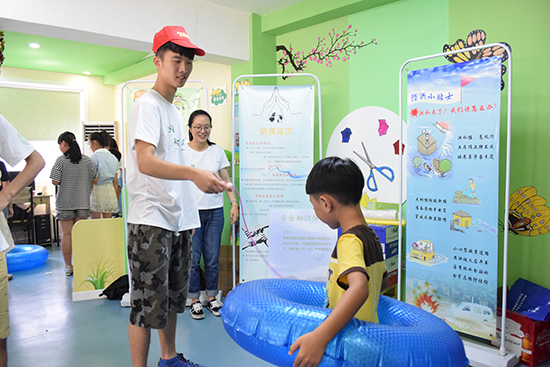 ���ݴ�W(xu��)��Ϧ�����������`����M��^(q��)�_չ���ڰ�ȫ��Ȥζ�\�ӕ���