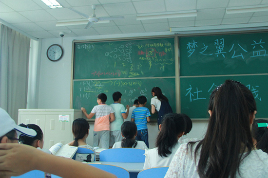 �Ї�ʯ�ʹ�W(xu��)���A�|������֮�������̈F��ɽ�|ʡ�S�u��(j��ng)���_�l(f��)�^(q��)ᘌ�����(w��)���ˆT��Ů�����؃�ͯ�_չ�����������H�_�O(sh��)�Z��(sh��)���n�̽̌W(xu��)��߀�_չҕ�l�̌W(xu��)��ħ�g(sh��)��ħ�����L�����dȤ��n�̡�