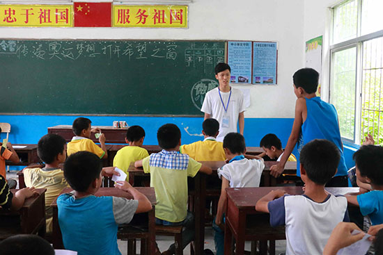 �V�|�t(y��)�ƴ�W(xu��)��΢�m���ġ�����F(tu��n)�(du��)�ڏV�|ʡ�����������(zh��n)ͬ��С�W(xu��)֧�����ڊW�\(y��n)�����n������ͬ��С�W(xu��)�ČW(xu��)���e�O�ش����}��