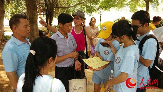 �Ї�ʯ�ʹ�W(xu��)���A�|������ů�S�Ќ�(sh��)�`�(du��)�����V�����Qᘌ�(du��)����ɽ���_չ�{(di��o)�������Qɽ��f(xi��)��(hu��)����(w��)����ϯ�������?q��)��`�F(tu��n)�(du��)��B����ɽ��İl(f��)չ�F(xi��n)�������F(tu��n)�(du��)�ṩ��