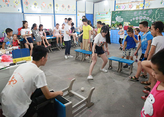 ���ݴ�W(xu��)��֪�Ľ�㡱����������`꠵��㽭�������_չ֧�̻�����鮔(d��ng)?sh��)��l(xi��ng)����С�W(xu��)���ռ��W��ƥ�˽������D��־Ը��ʾ����Ͷ���M�򡱄�����