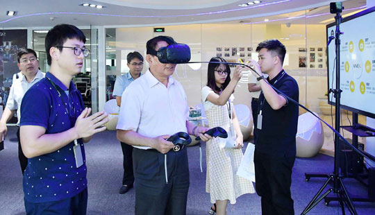 ����W(w��ng)����Փ�������Ќ����w�VR���g(sh��)��