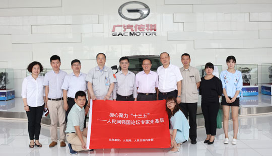 �����ľ���ʮ���塪������W(w��ng)����Փ�������С����M�V����