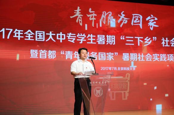 �F(tu��n)�����ӛ̎��ӛ������ϯ���(d��ng)���vԒ�� ��� �z