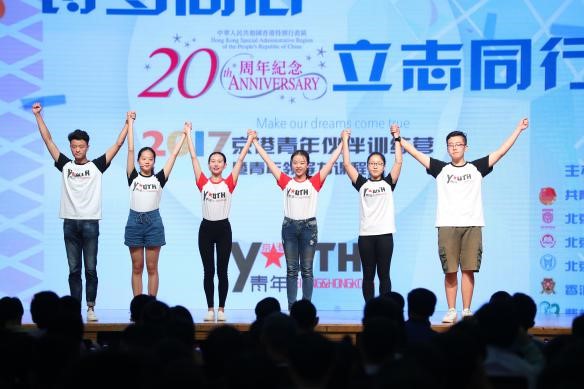 �׶����ָ�У��W(xu��)����(sh��)�`�F(tu��n)�M(j��n)����·�ݽ�B���D�鱱���Ƽ���W(xu��)�W(xu��)���� ��� �z