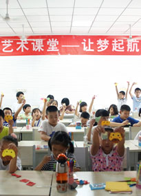 ���ϴ�W��������Ůˇ�g(sh��)�n����С������Ʒչʾ