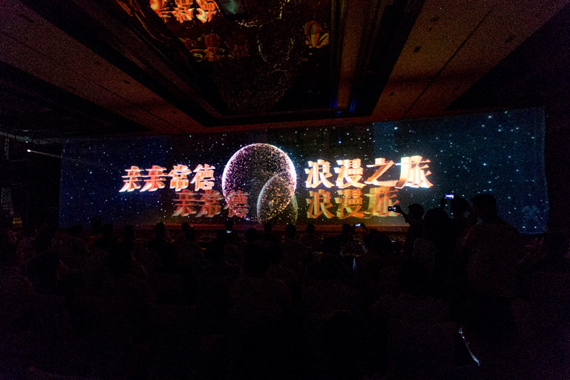 ��������3DȫϢͶӰ�ƽ����㡣