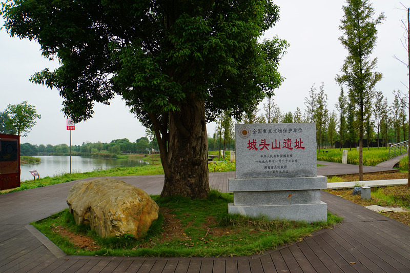 ���^ɽ�zַ�������H���Ї��������l(f��)�F(xi��n)�������������������������(n��i)�����S���Ĺų�ַ��߀�����u���Ї�����ʮ���°l(f��)�F(xi��n)���Ї�20���o(j��)100��(g��)���Ŵ�l(f��)�F(xi��n)֮һ�����zӰ����־�ۣ�