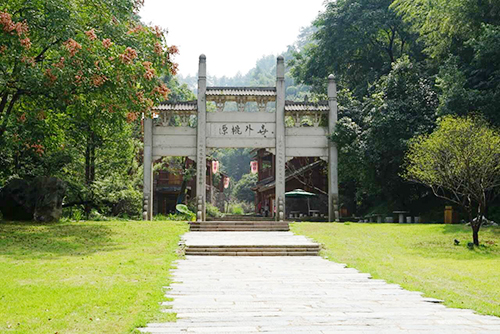 �Ї�(gu��)�һ�Դ���^(q��)��