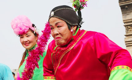 ���՝}�ϴ����һ���׻��(d��ng)���ʼ������L(f��ng)茹�����������������Ť������2��16���������һ�@�����}�Ͽh�e�����S����ʵĽ��^�Ļ����(d��ng)�����y(t��ng)���׶��˶�ʡ���ζ����������Ⱥ���[�´����g�gϲϲ�^������׌��(ji��)�՝}�Ǹ��ӽk����ʡ���Ԕ��(x��)�� 