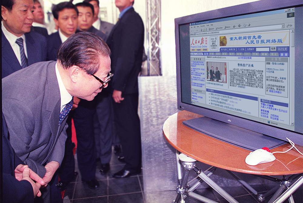 2000��4��26�գ�������ͬ־���Ϸǳ��L�r(sh��)���Tͨ�^����W(w��ng)�˽��(b��o)����r��