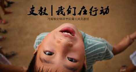 ���޵ĕr(sh��)�g���o�޵Ĺ���