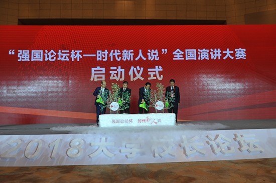 ���e��ͬ����(d��ng)����(qi��ng)��(gu��)Փ���������r(sh��)�������f(shu��)��ȫ��(gu��)���v��ِ�����Y���A �z��