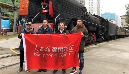 ���c(di��n)ٝ�����Ĵ������L�F(tu��n)���Ą�(chu��ng)�@�^(q��)�{(di��o)��