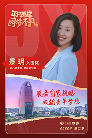  ���弾ح�����(ji��ng) ���h