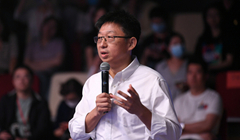 �ڶ���ح��� �乾�Ļ��Ƽ����޹�˾�hί��ӛ�������L(zh��ng)������(j��ng)��