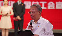 ������ح�����x ���Aȫ��(gu��)������(hu��)�������������L(zh��ng)�����l(f��)����