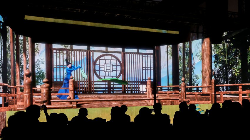 數(shù)字化改編《靈境·只此青綠》。主辦方供圖