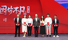 ���߼�ح����W(w��ng)�hί��ӛ�������L�������~�����c������x�ֺ�Ӱ