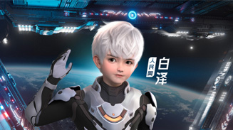 ����W(w��ng)AIչ�ݡ��םɵ�����ó̡� ���םɵ�����ó̡���������W(w��ng)�����_�l(f��)�ć���(n��i)���_(t��i)AIչʾ�w�(y��n)���(d��ng)���Ի���270�h(hu��n)�@���ľ��³���ʽ���_(t��i)�ͻ���̓������ľ���̓�M���_(t��i)��֧�c(di��n)��ͨ�^���Z��ģ�͵�����ʽ�˹������o����������(n��i)�⃞(y��u)���˹����ܳɹ��Ԫ�(d��)����(ji��)Ŀ��ʽ�ʬF(xi��n)��������ʮ�㡣�@���H��һ��(ch��ng)ҕ ʢ����Ҳչʾ���˹������ڊʘ����������Ļ����е��I(l��ng)��ĝ������A(y��)ʾ��δ���˹����ܼ��g(sh��)���ڸ����I(l��ng)��l(f��)�]��Ҫ������