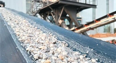 這個(gè)新礦種，有何特別之處？