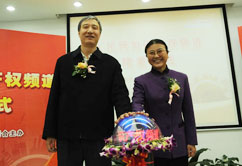 ����W(w��ng)��֪�R�a(ch��n)���l�����_ͨ�xʽ