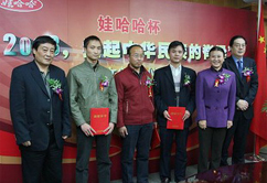 �޹�������2008��ͦ�����A����ļ���������