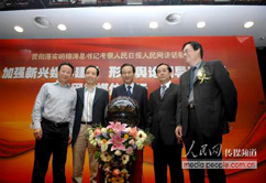 ����Ӳ߄�������ý�w�����Ӱ������҂����������еď�(qi��ng)����YԴ��(y��u)�ݣ���͑������߄����}�������ý��������c�͑���Ȝ�ͨ���_�����P(gu��n)��ӵ�Ŀ���c����֮�����o�܇��@���Ŀ�Ĳ߄��͌�ʩ����������������(w��)����(w��)���Ԍ��I(y��)��Ʒ�|(zh��)�͸����|(zh��)�������YԴ�����k���l(f��)�������a(ch��n)Ʒ�l(f��)����չʾ���ȸ��N���h����������(w��)�c�����P(gu��n)ϵ���ṩ���߷�Ҏ(gu��)��ԃ����Ո�����نT������I(y��)���P(gu��n)��ӵ�������I(y��)�l(f��)չ�ṩ���C��