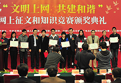 �������ϾW(w��ng) �������C���C����Y